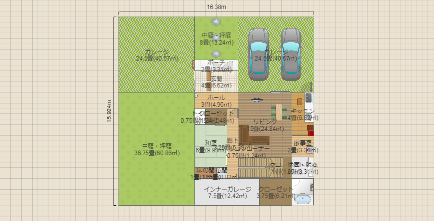 名称未設定