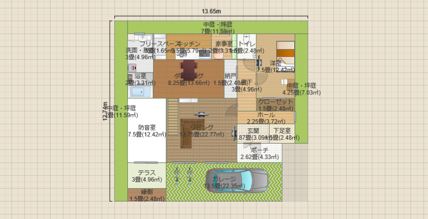 名称未設定