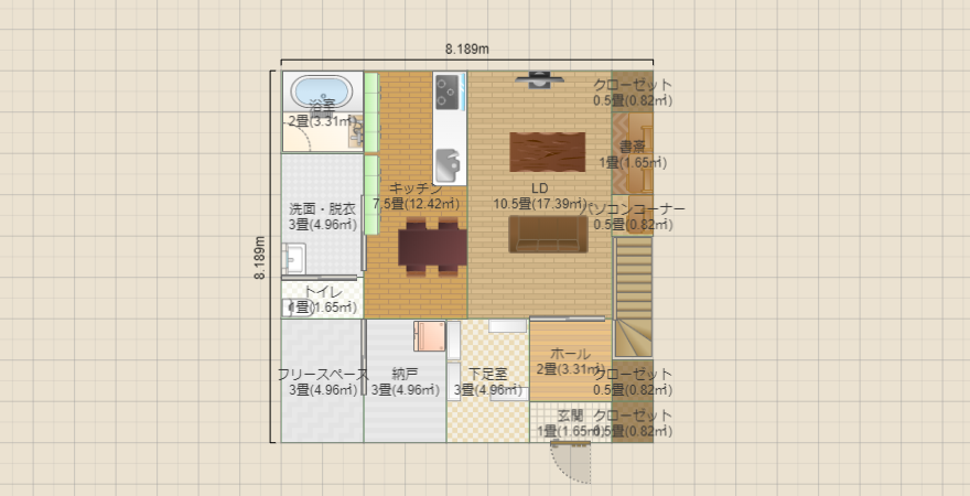 2階洗濯スペース兼子供部屋開いて広々遊びスペース