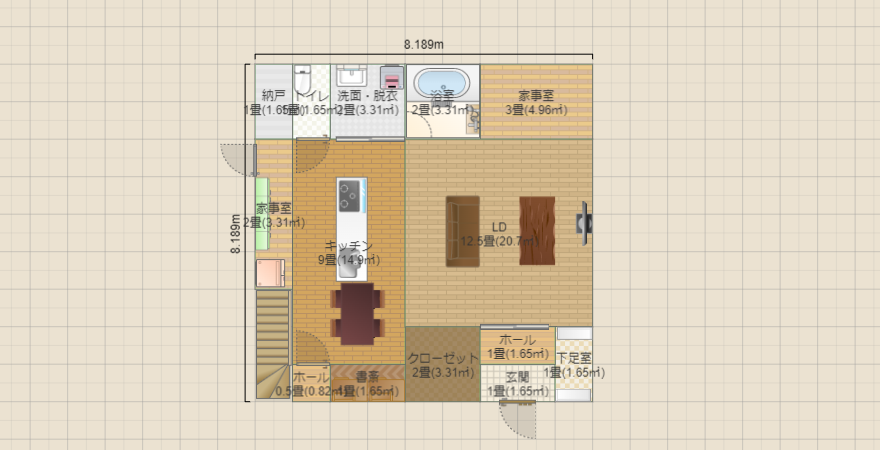 中2階クローゼット