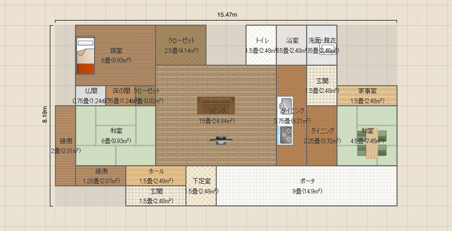 プラン２