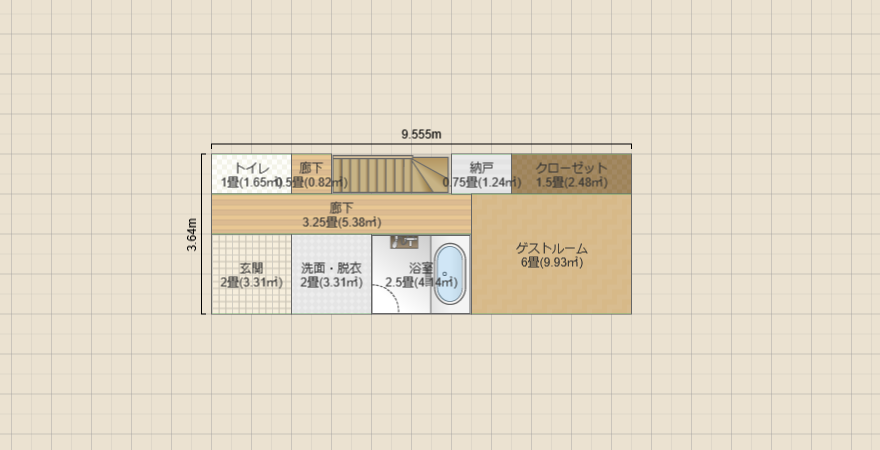 ③細長い