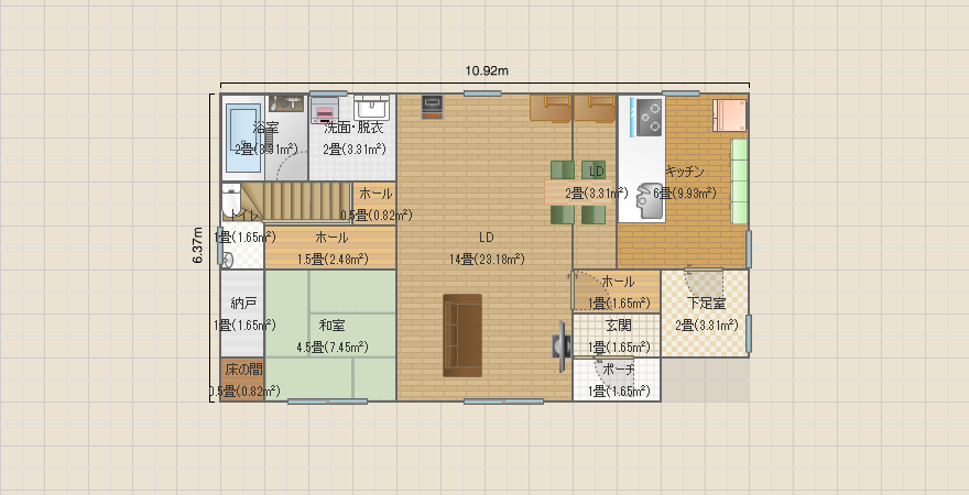 名称未設定-1