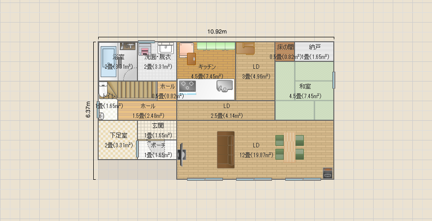 名称未設定-2