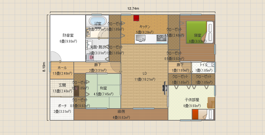 平屋の家