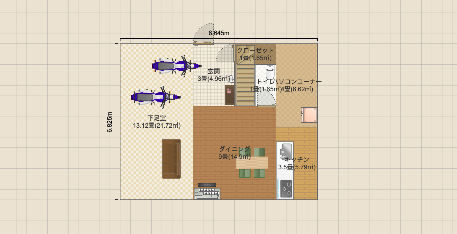 横長にしてみた