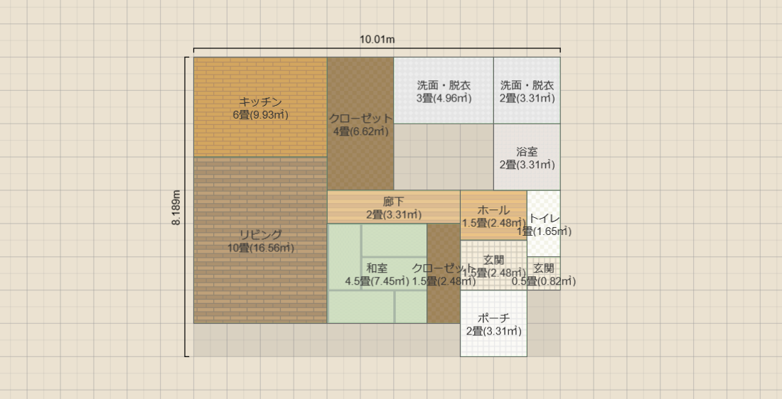 名称未設定