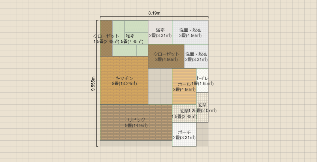 名称未設定