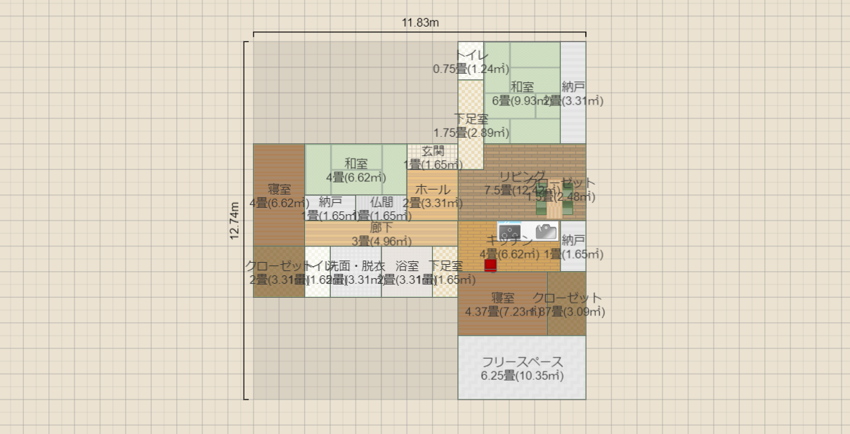 名称未設定