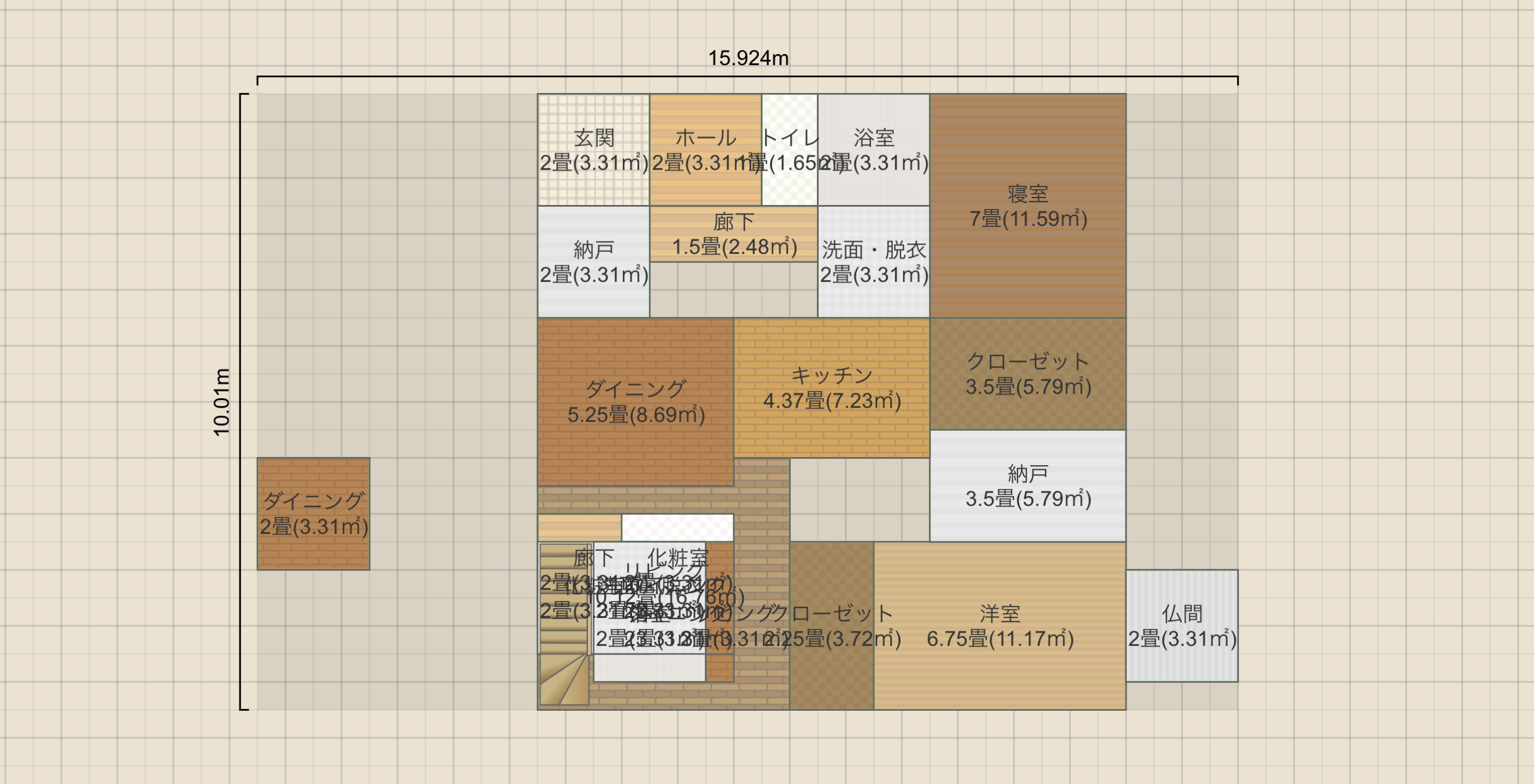 名称未設定