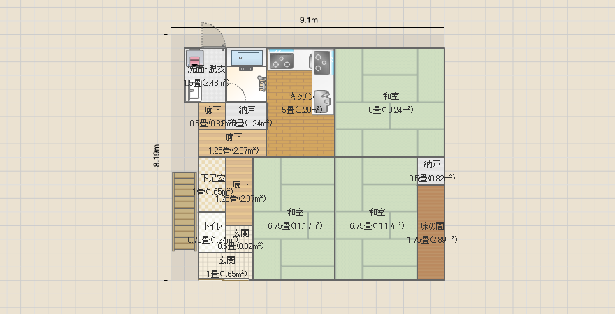 名称未設定