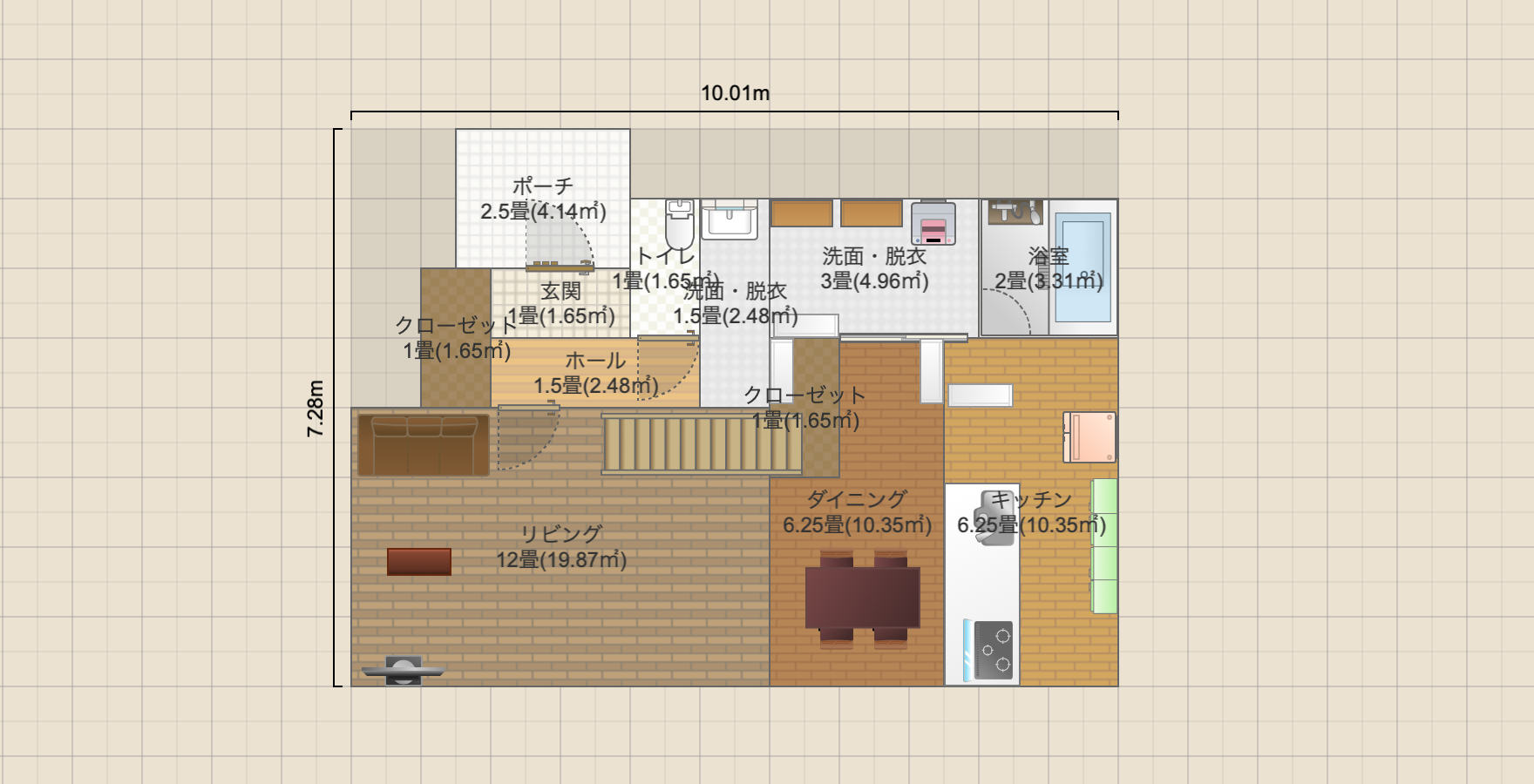 名称未設定