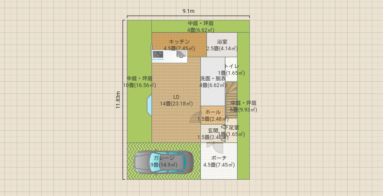 名称未設定