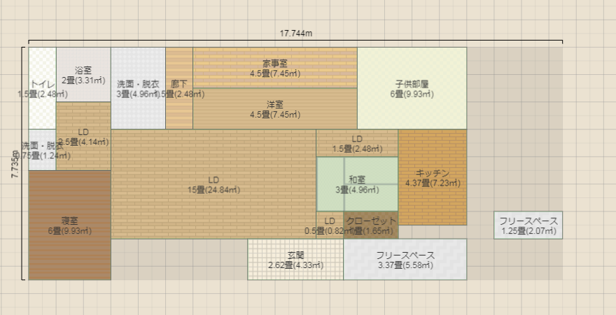 名称未設定