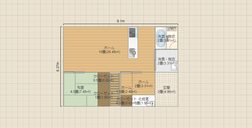 名称未設定