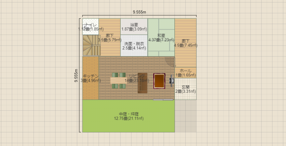 名称未設定