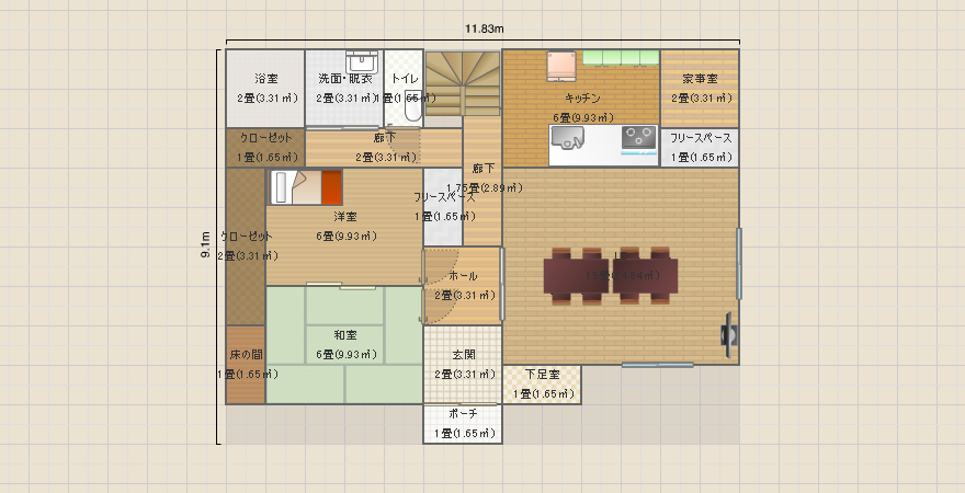 名称未設定