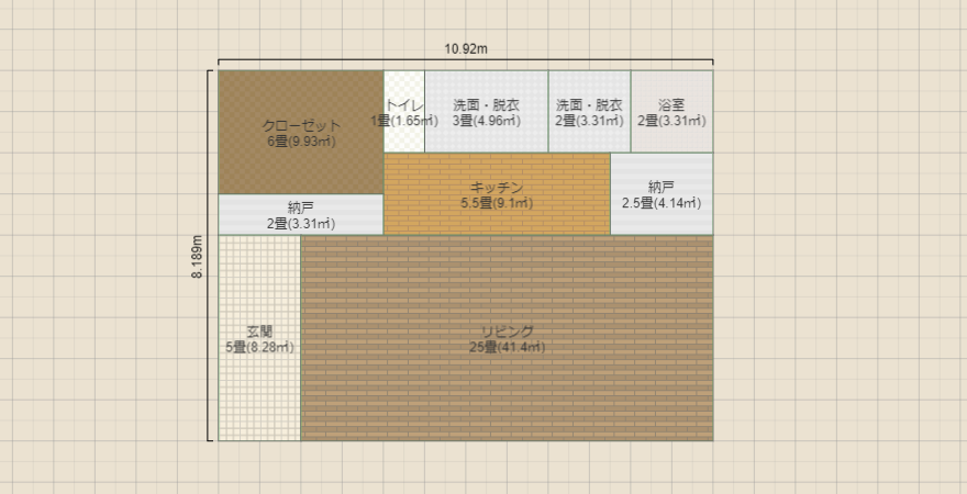 名称未設定