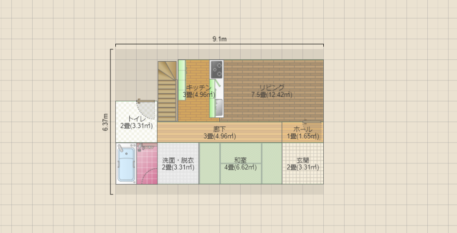 名称未設定