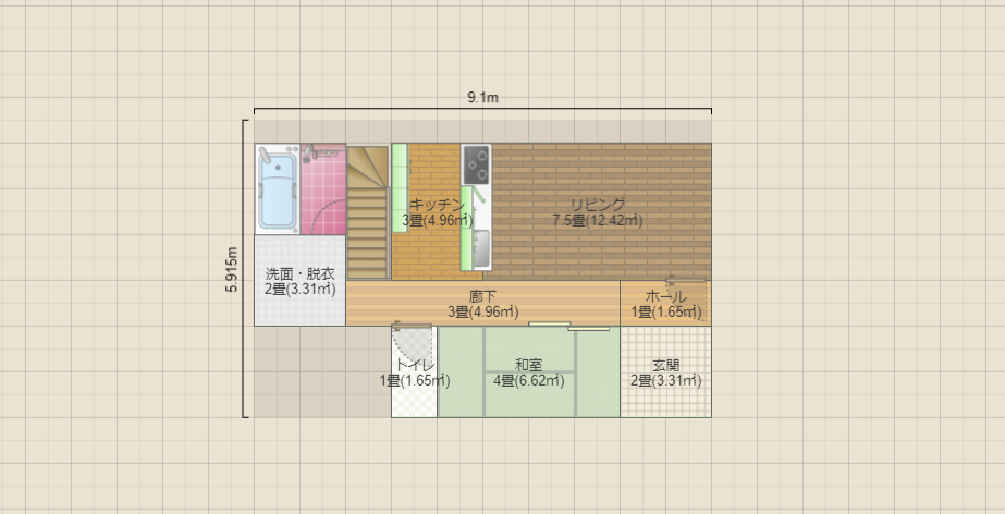 名称未設定