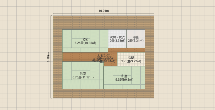 名称未設定