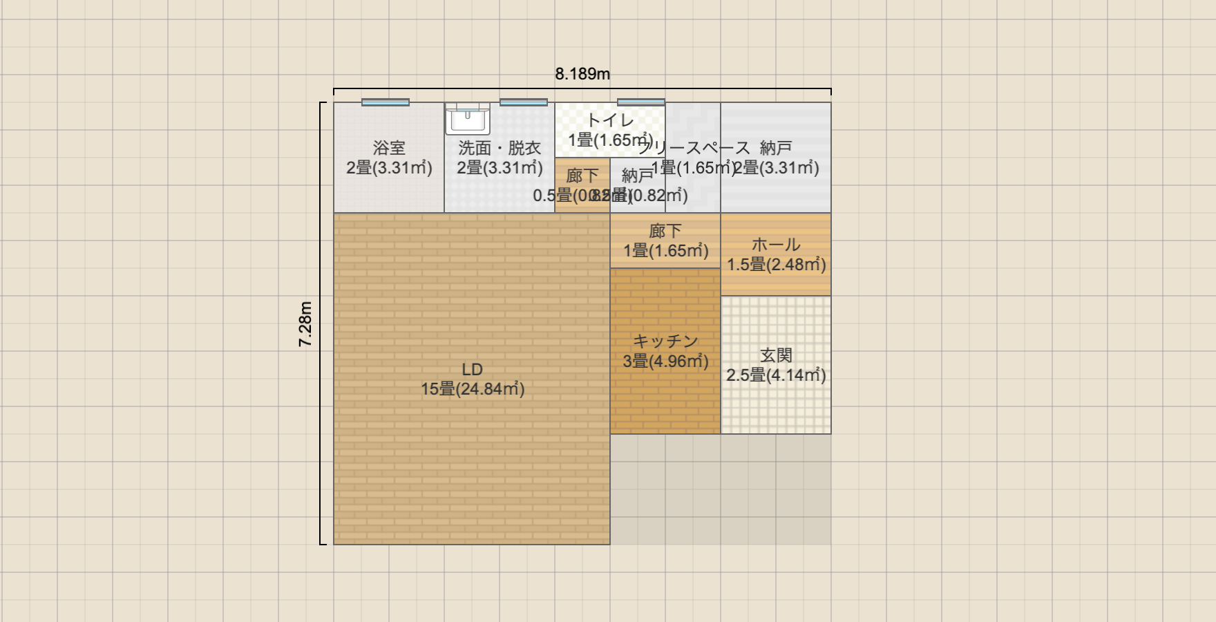 名称未設定