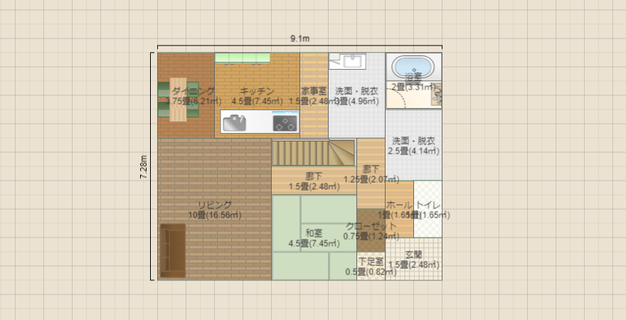 さかはじ4め