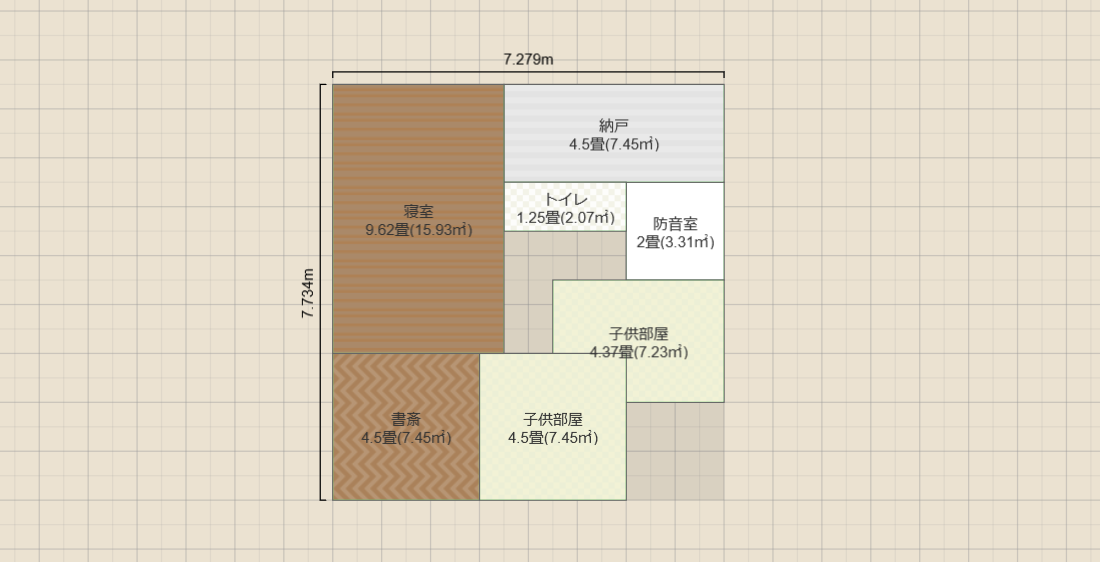 名称未設定