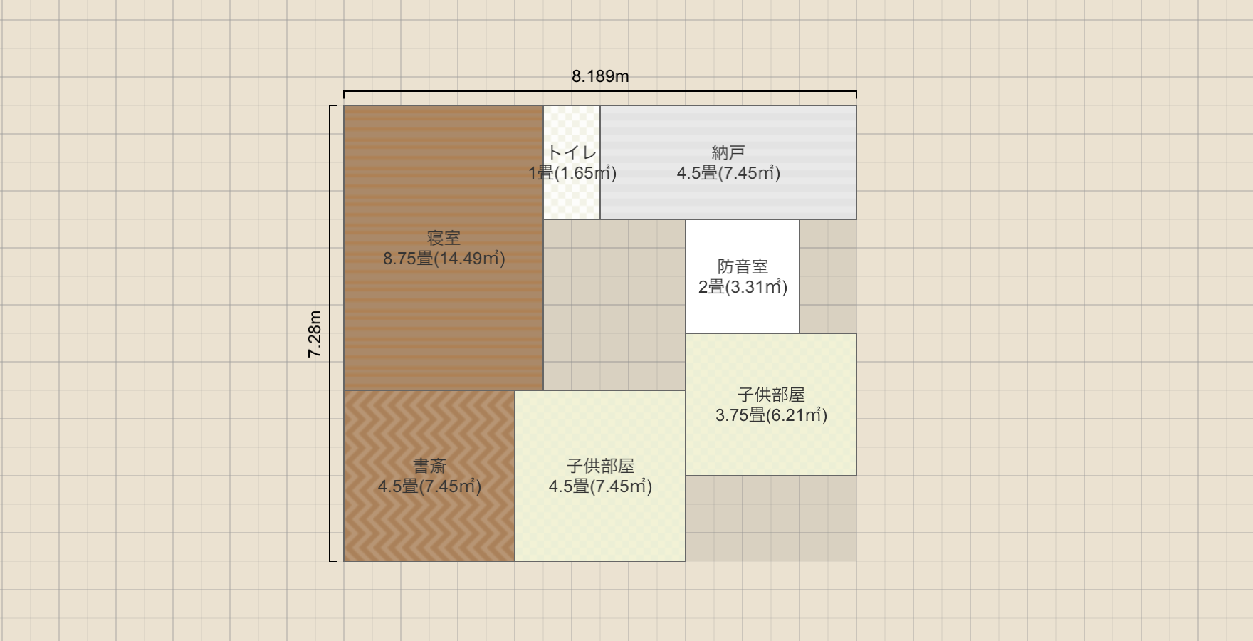 名称未設定