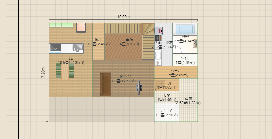 2階建てスキップフロア