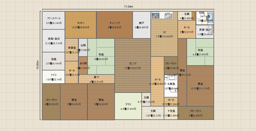 二世帯平屋