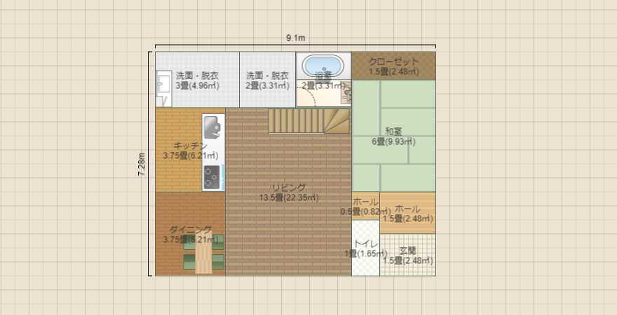 さかはじ13