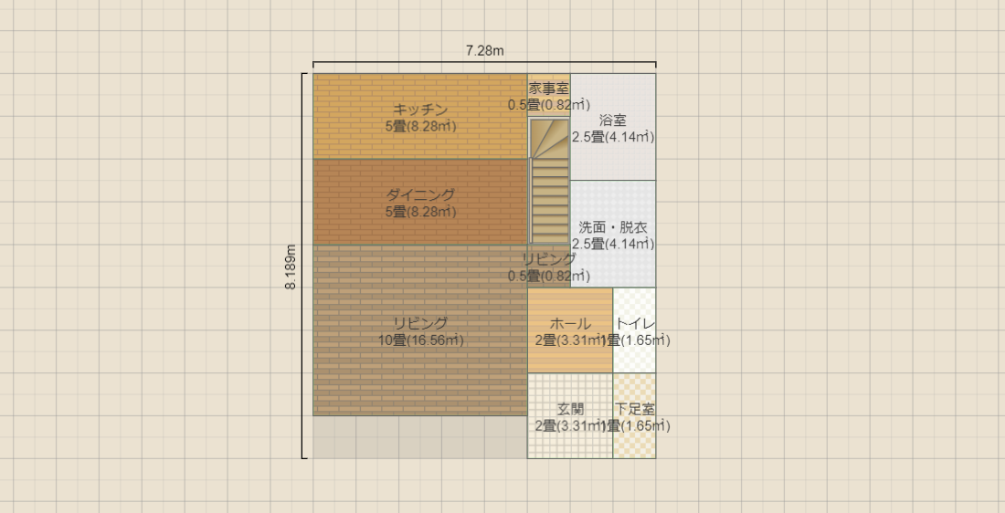 名称未設定