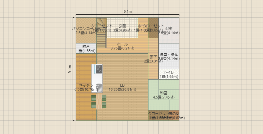 名称未設定