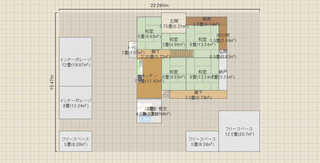 名称未設定