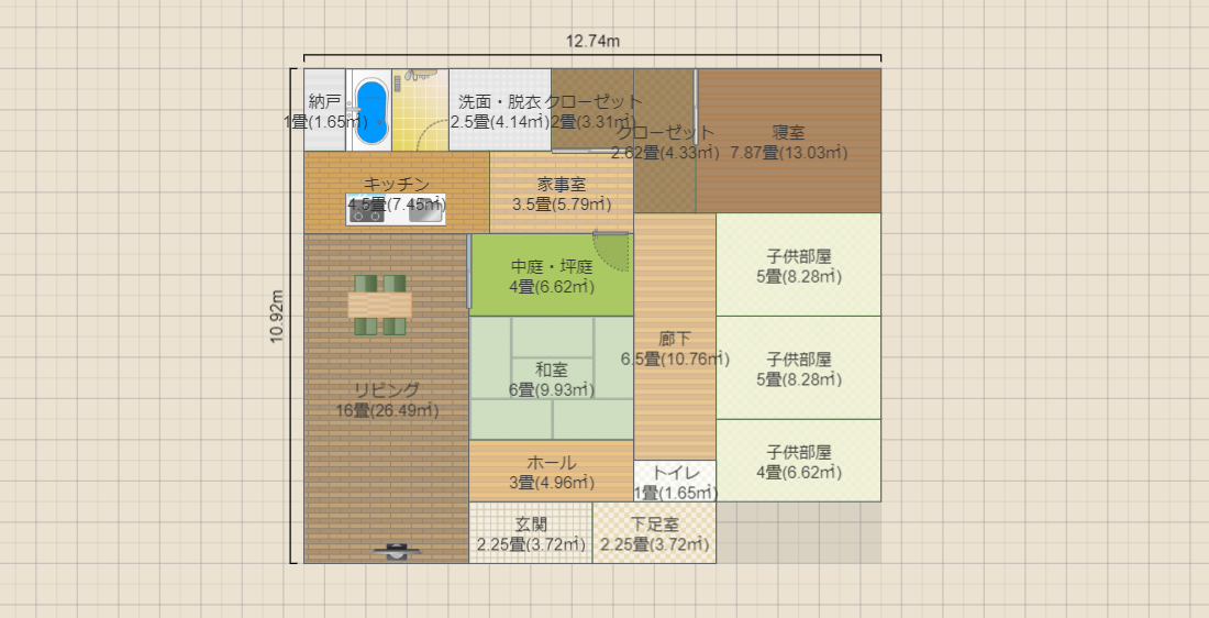 高安家　イメージ