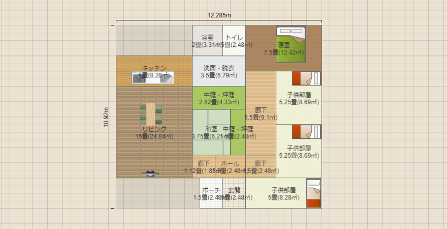 名称未設定