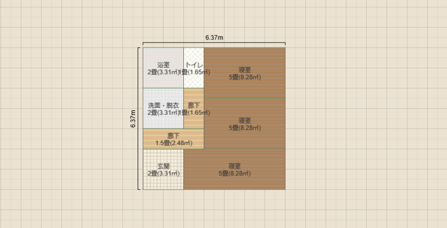 名称未設定