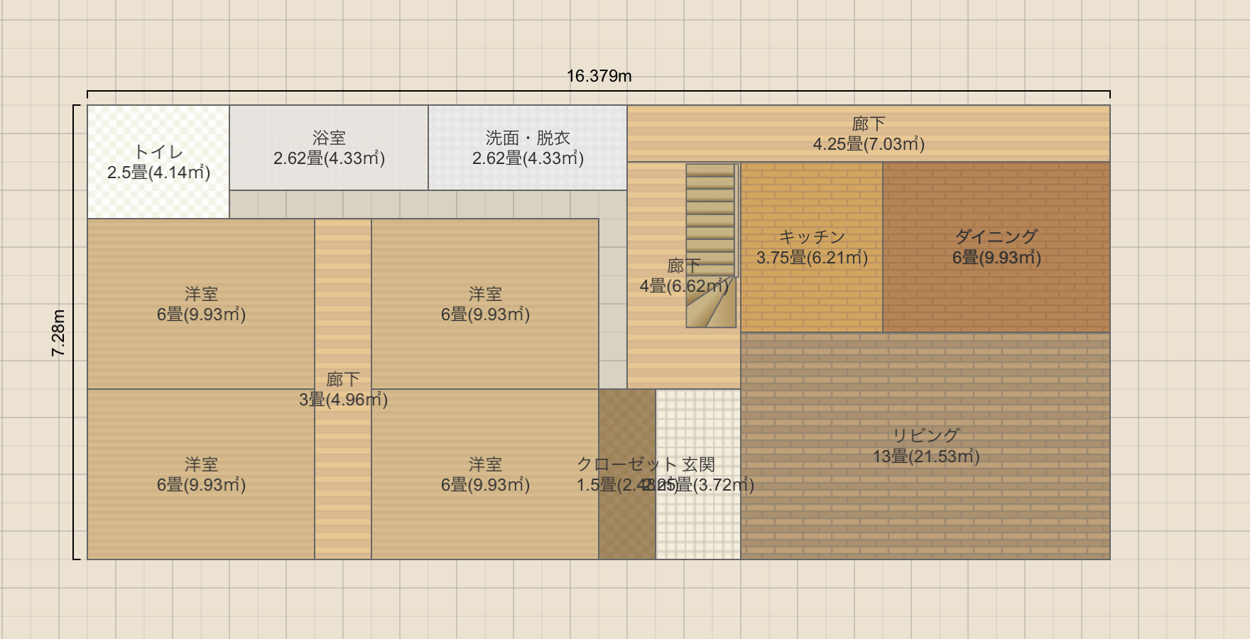 名称未設定