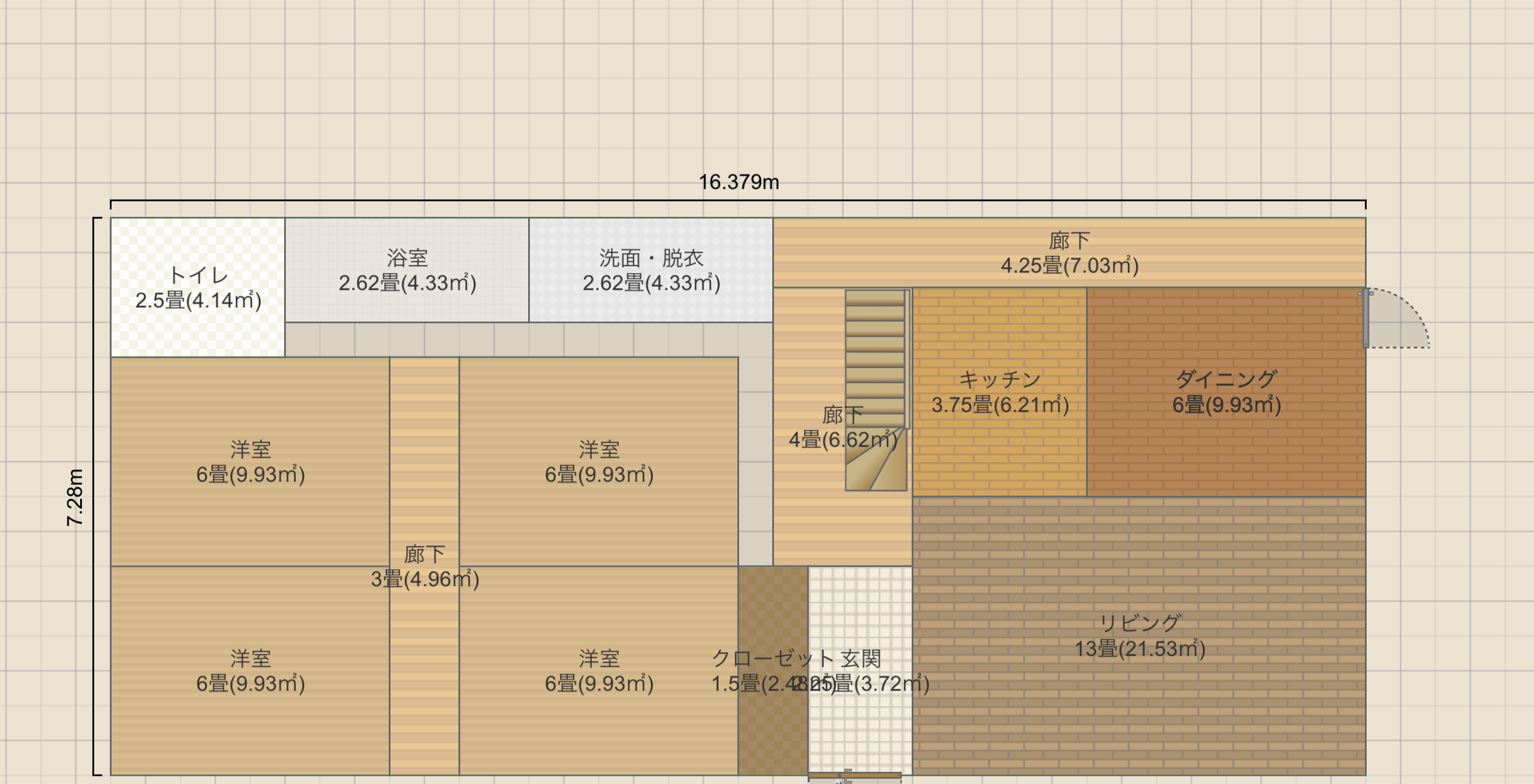 名称未設定