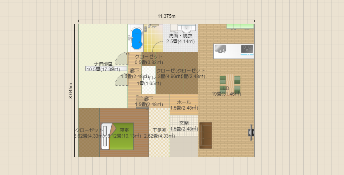 LDK明るい案③