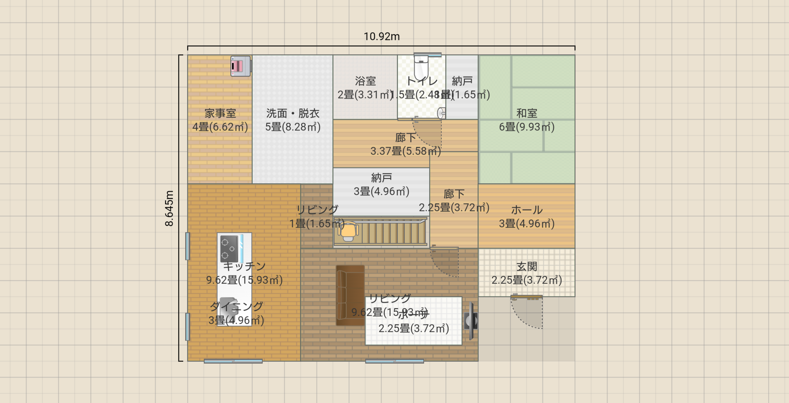 名称未設定