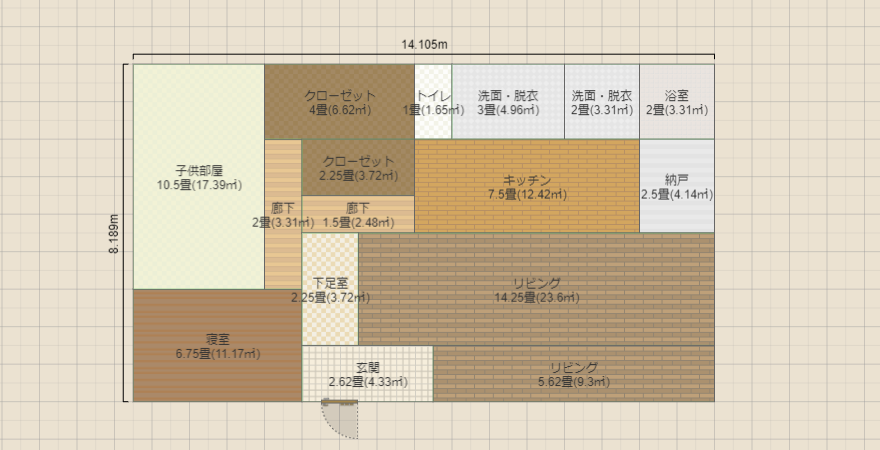 名称未設定