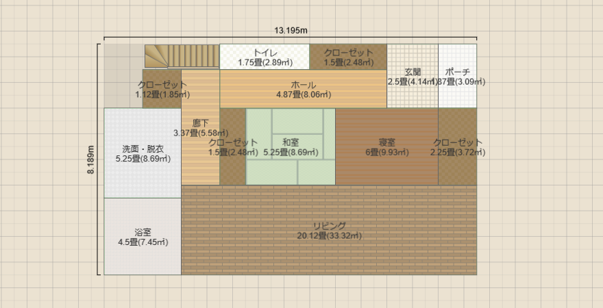 名称未設定