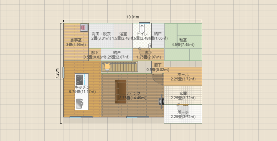 名称未設定