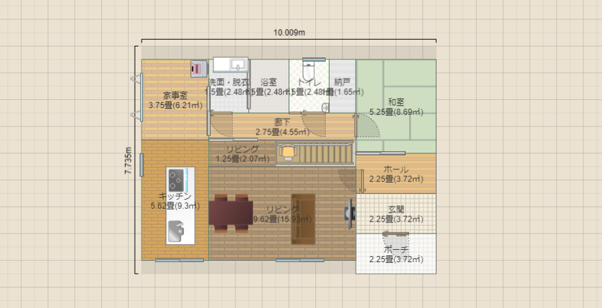 名称未設定