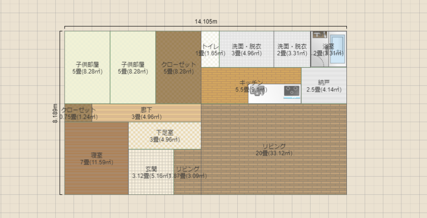 名称未設定