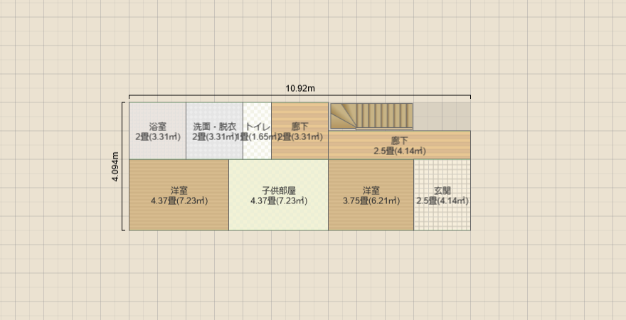 名称未設定