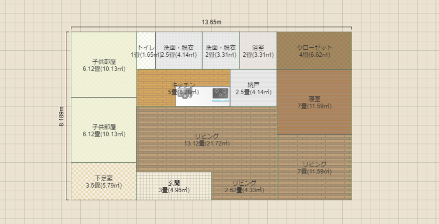 名称未設定