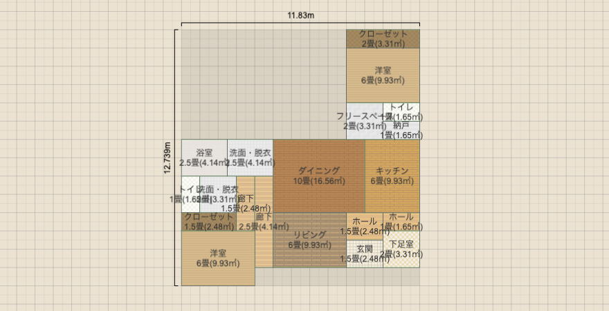 名称未設定